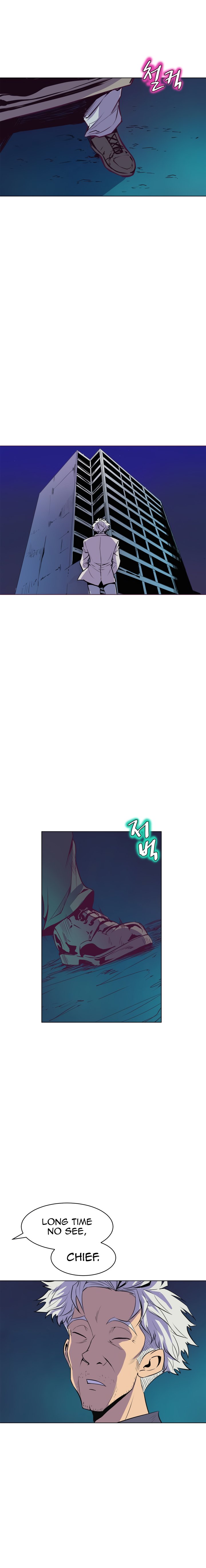 Sahwa: Secret Commission - Chapter 60 [photo 11] - MangaPorn