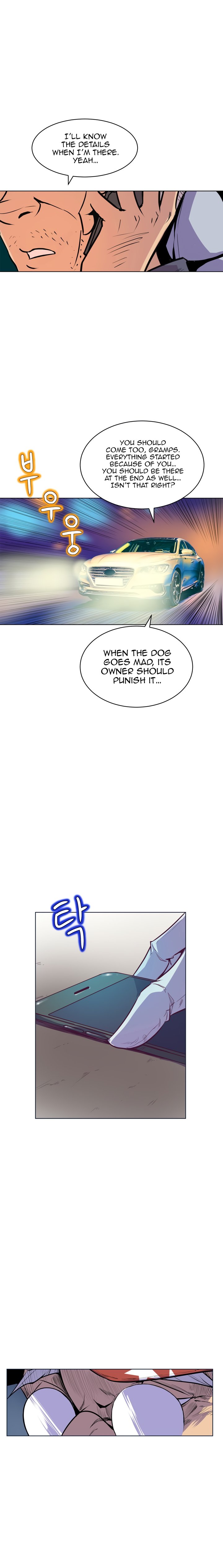 Sahwa: Secret Commission - Chapter 60 [photo 3] - MangaPorn