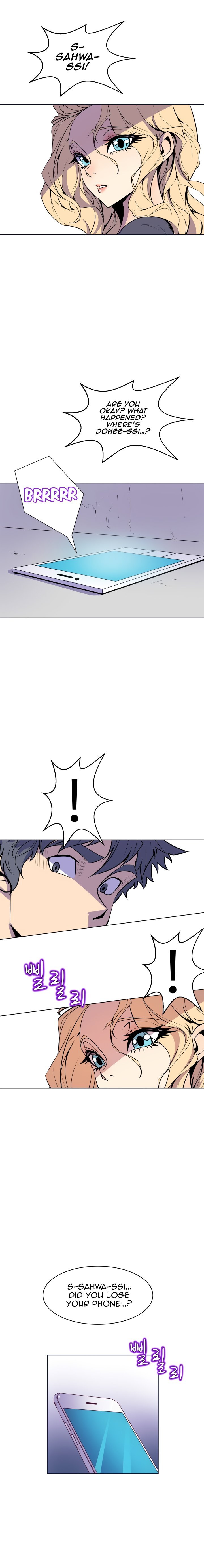 Sahwa: Secret Commission - Chapter 61 [photo 7] - MangaPorn