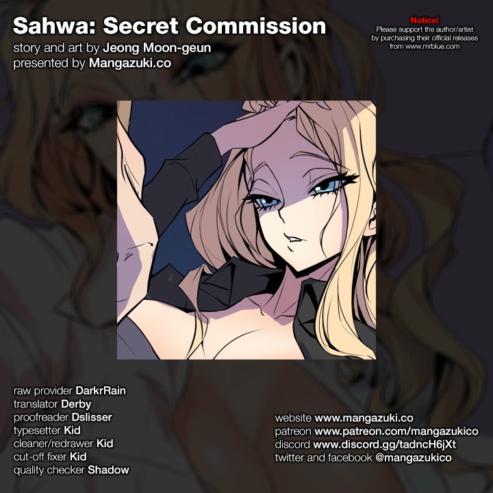Sahwa: Secret Commission - Chapter 62 [photo 1] - MangaPorn