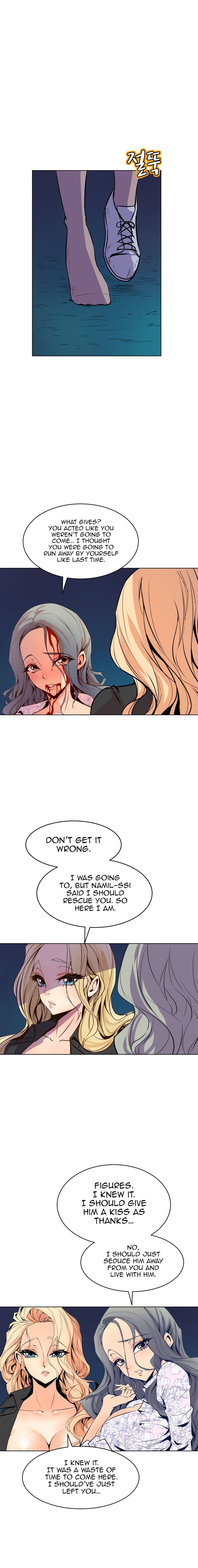 Sahwa: Secret Commission - Chapter 62 [photo 12] - MangaPorn