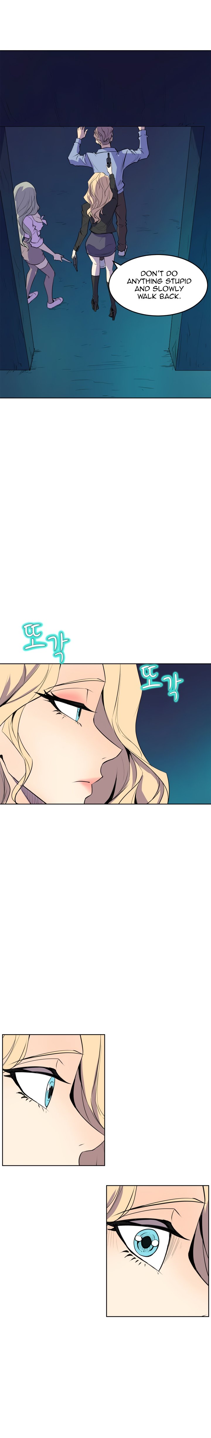 Sahwa: Secret Commission - Chapter 63 [photo 8] - MangaPorn