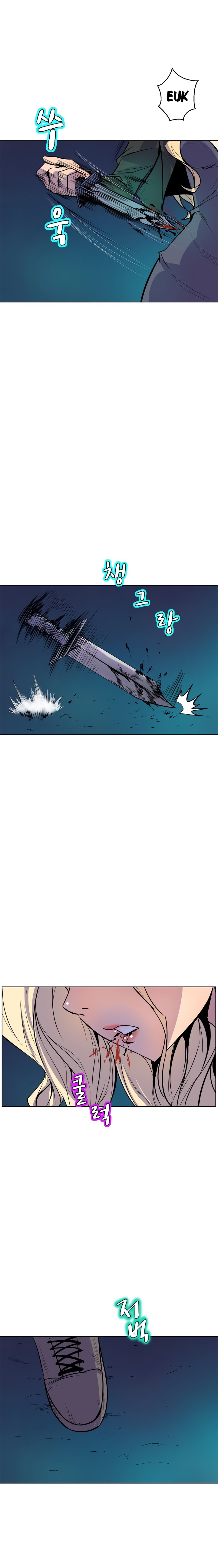 Sahwa: Secret Commission - Chapter 64 [photo 15] - MangaPorn