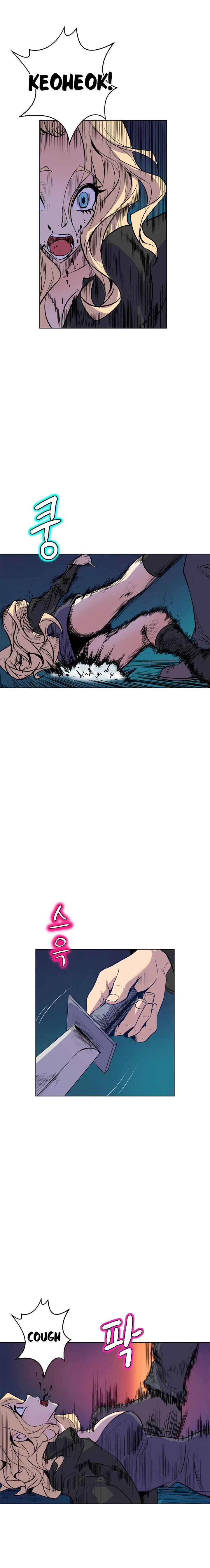 Sahwa: Secret Commission - Chapter 64 [photo 17] - MangaPorn