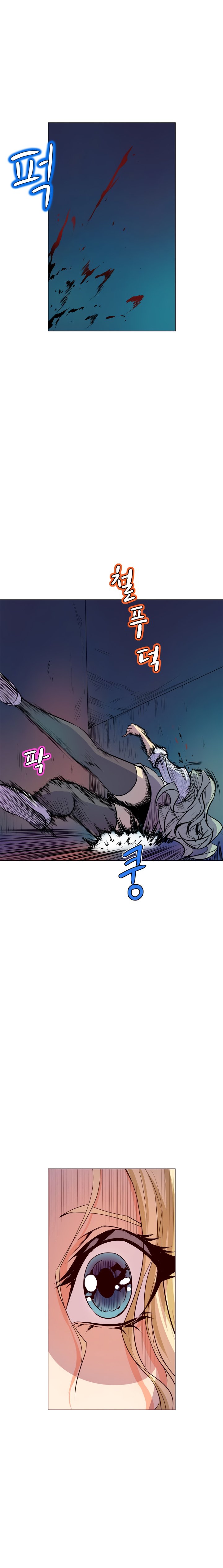 Sahwa: Secret Commission - Chapter 64 [photo 8] - MangaPorn