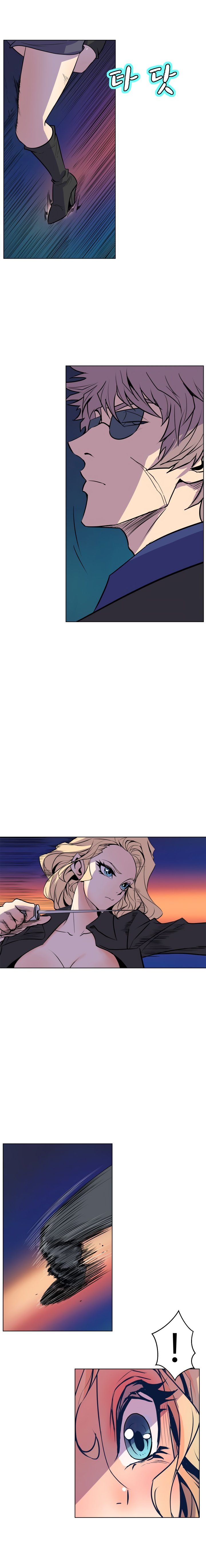 Sahwa: Secret Commission - Chapter 64 [photo 9] - MangaPorn