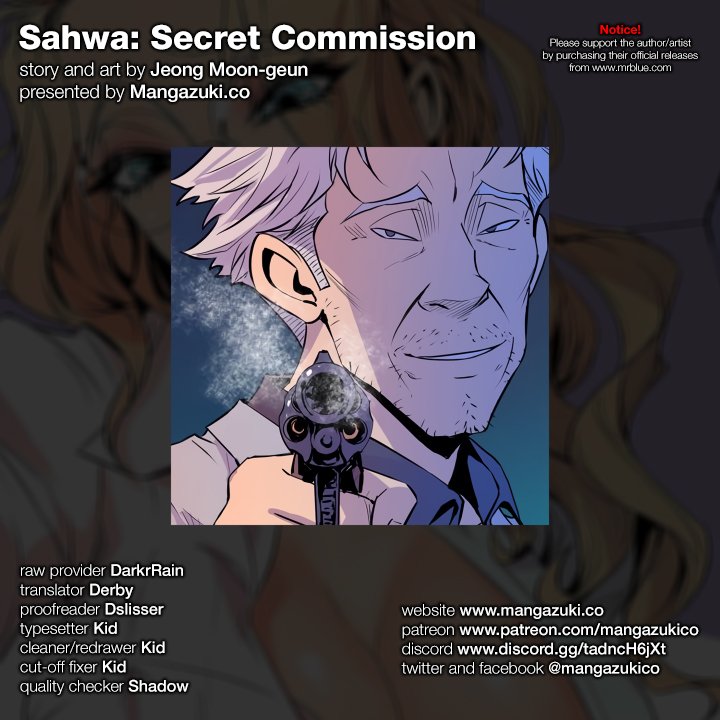 Sahwa: Secret Commission - Chapter 65 [photo 1] - MangaPorn