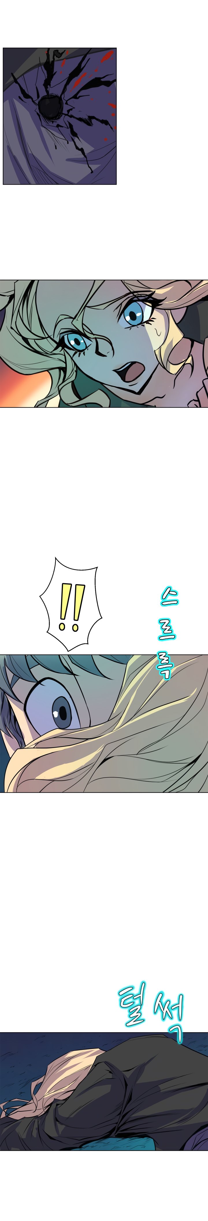 Sahwa: Secret Commission - Chapter 65 [photo 11] - MangaPorn