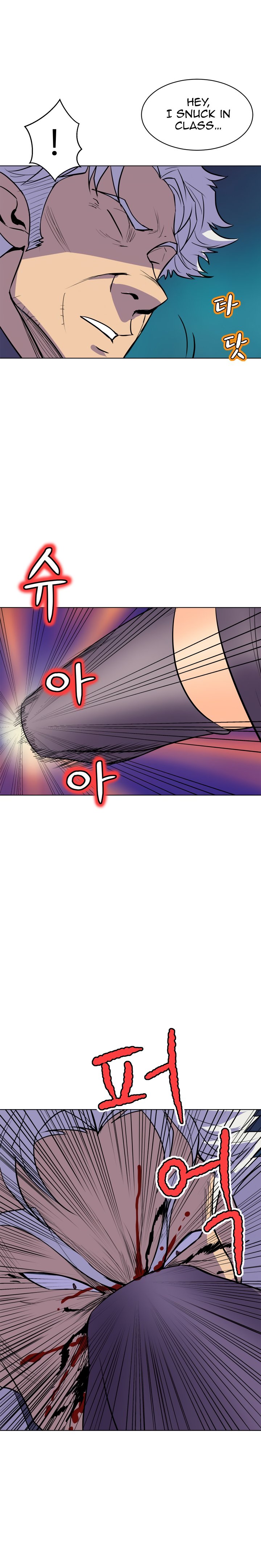 Sahwa: Secret Commission - Chapter 65 [photo 16] - MangaPorn