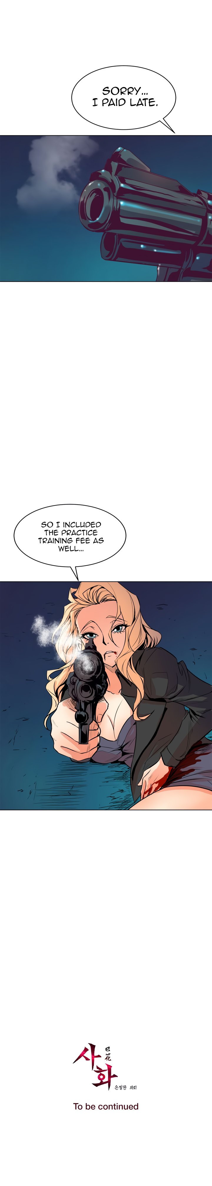 Sahwa: Secret Commission - Chapter 65 [photo 19] - MangaPorn