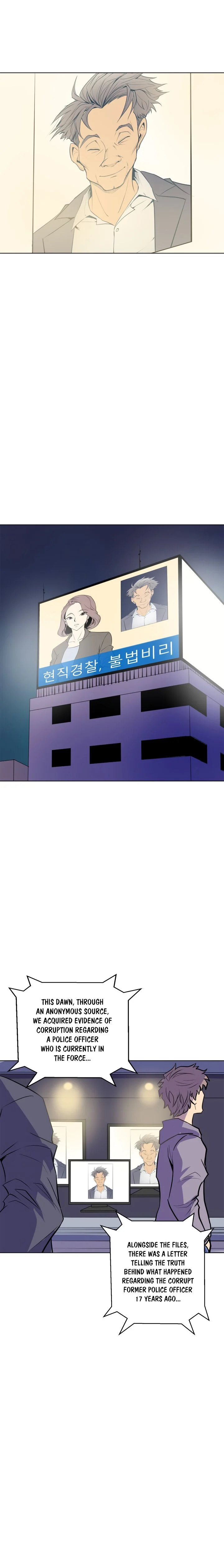 Sahwa: Secret Commission - Chapter 66 [photo 13] - MangaPorn