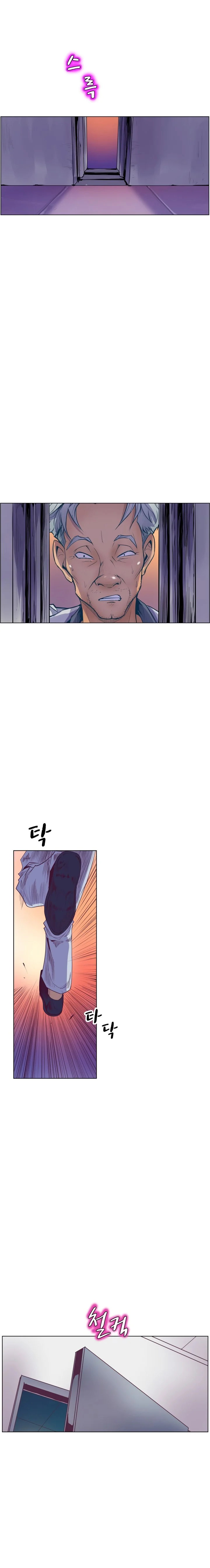 Sahwa: Secret Commission - Chapter 66 [photo 15] - MangaPorn