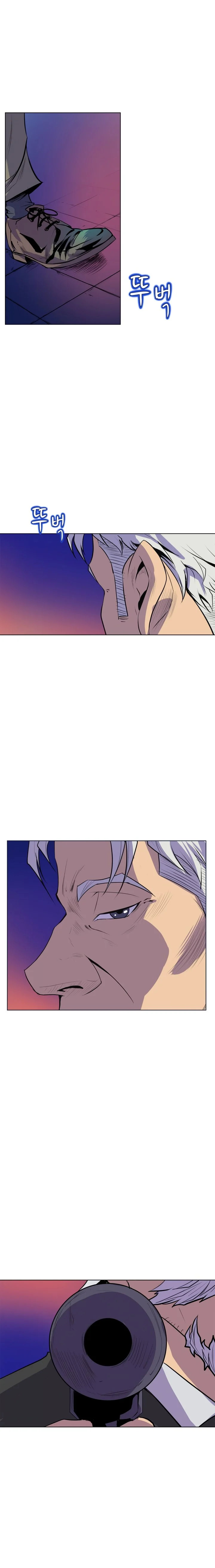 Sahwa: Secret Commission - Chapter 66 [photo 17] - MangaPorn