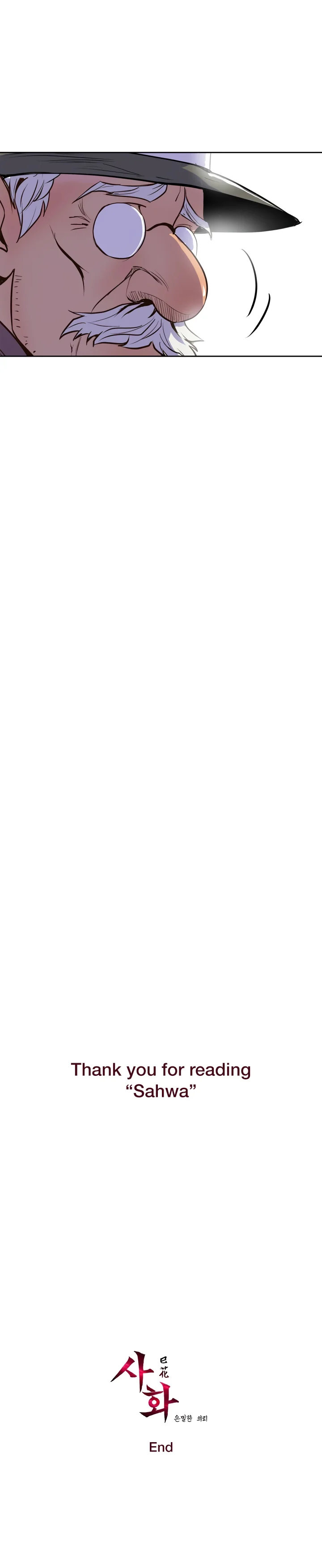 Sahwa: Secret Commission - Chapter 67 [photo 24] - MangaPorn