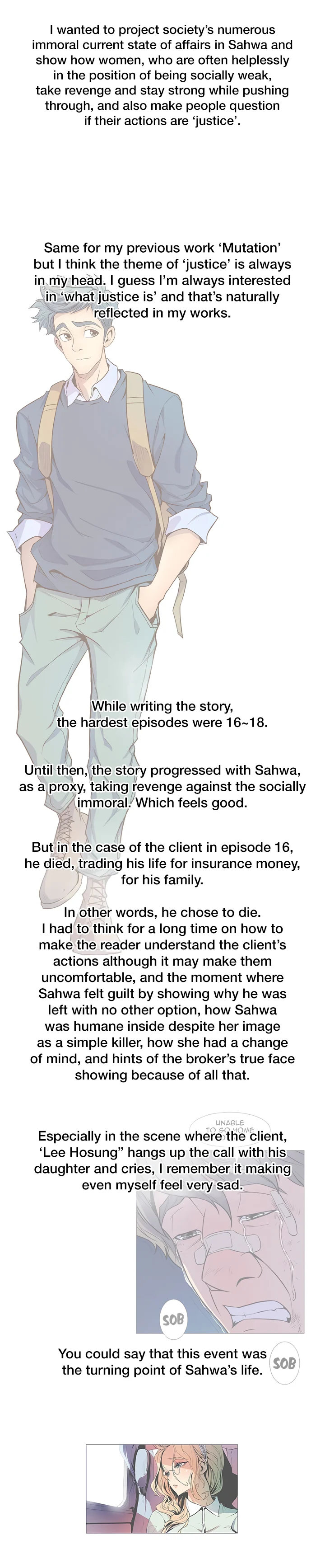 Sahwa: Secret Commission - Chapter 67.5 [photo 2] - MangaPorn