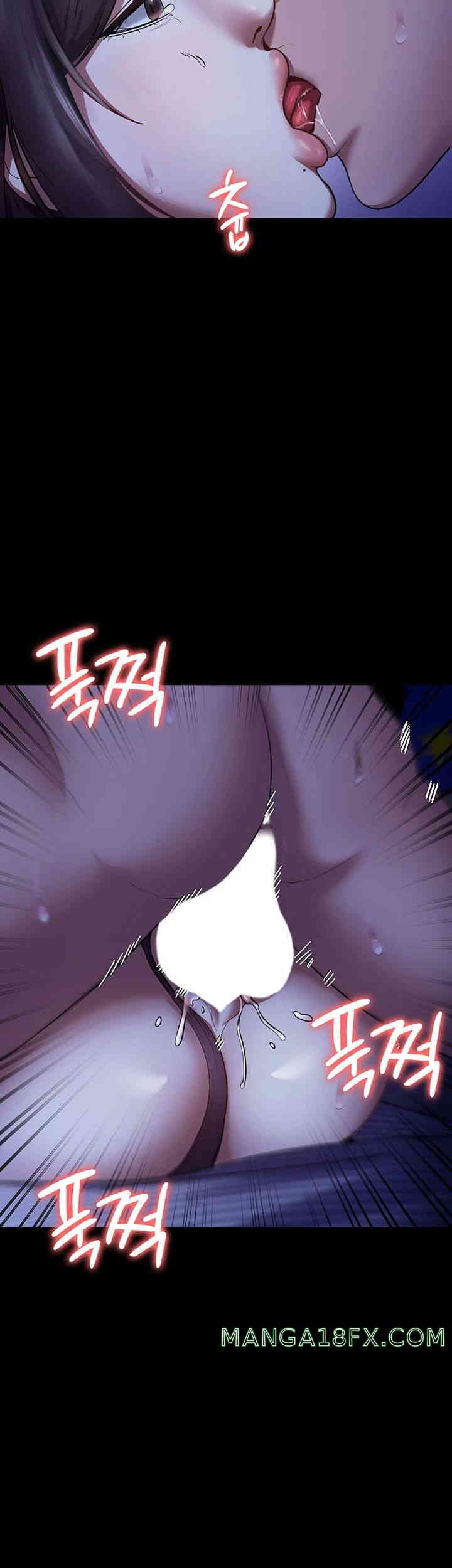 The Chairman’s Wife Raw - Chapter 11 [photo 23] - MangaPorn