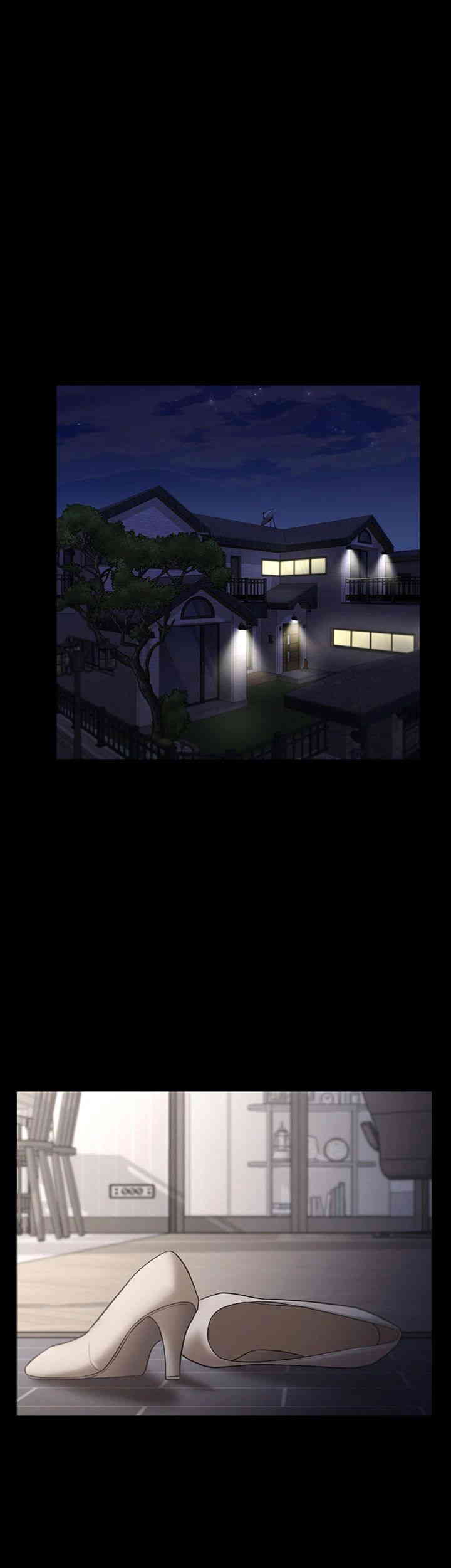The Chairman’s Wife Raw - Chapter 11 [photo 36] - MangaPorn