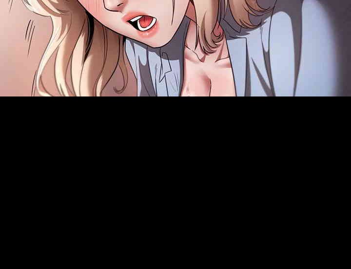 The Chairman’s Wife Raw - Chapter 14 [photo 15] - MangaPorn