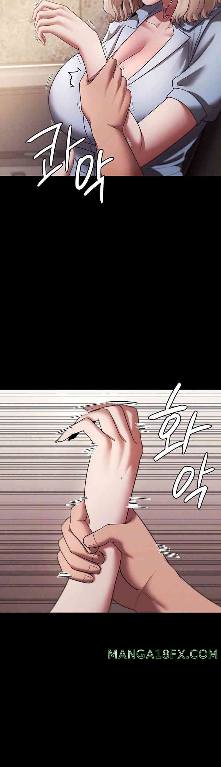 The Chairman’s Wife Raw - Chapter 14 [photo 9] - MangaPorn