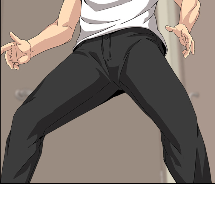 One Shot Men’s Clinic - Chapter 1 [photo 105] - MangaPorn