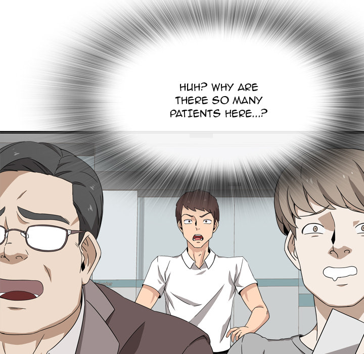 One Shot Men’s Clinic - Chapter 1 [photo 14] - MangaPorn