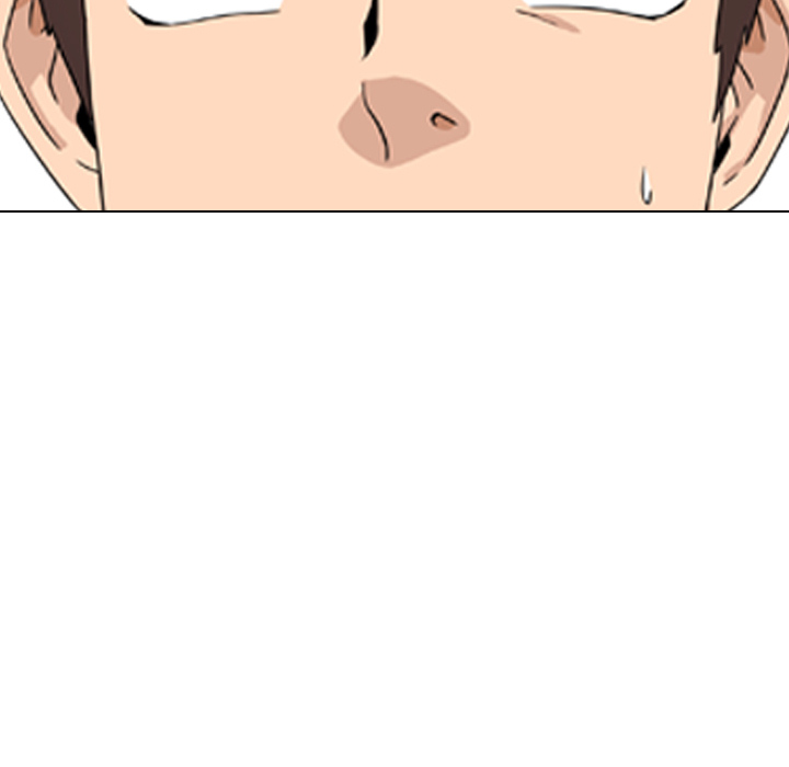 One Shot Men’s Clinic - Chapter 1 [photo 18] - MangaPorn