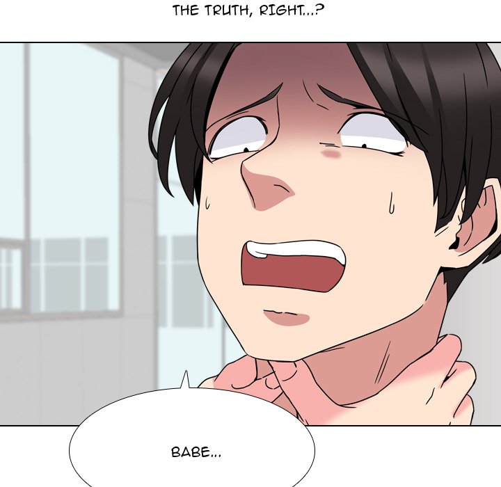 One Shot Men’s Clinic - Chapter 7 [photo 104] - MangaPorn