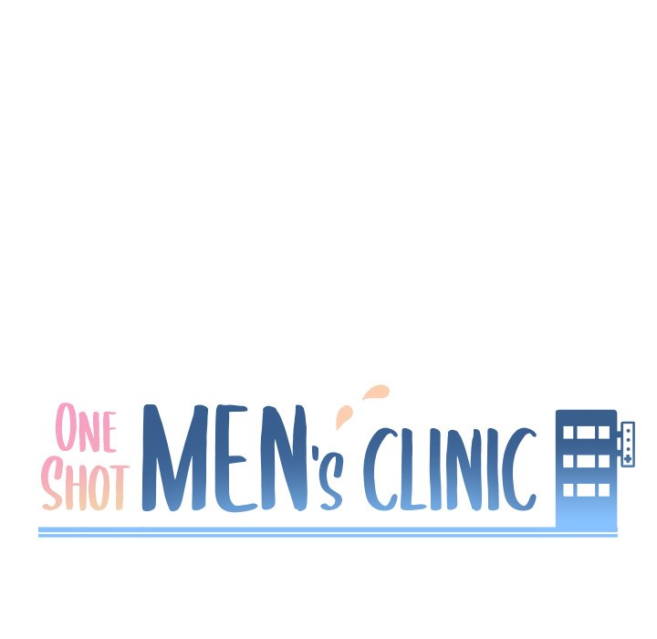 One Shot Men’s Clinic - Chapter 7 [photo 16] - MangaPorn