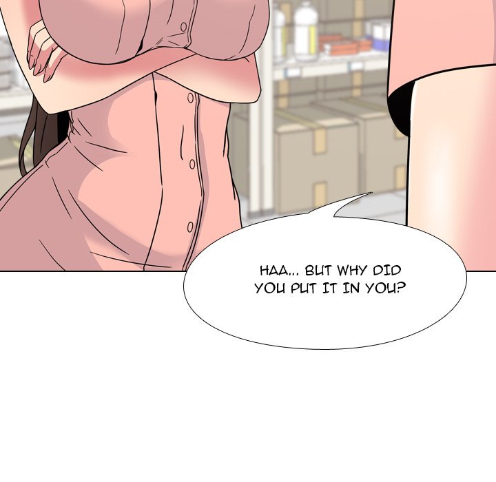 One Shot Men’s Clinic - Chapter 8 [photo 44] - MangaPorn