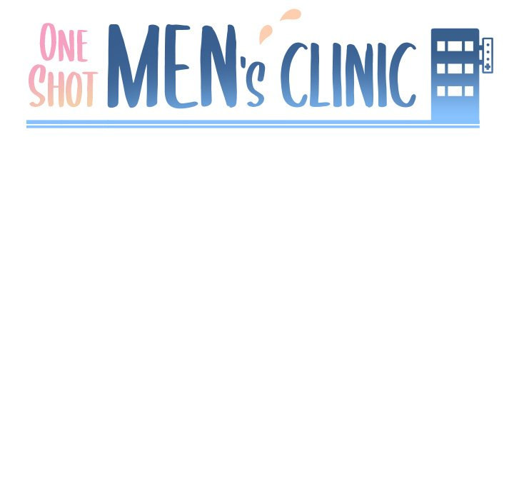 One Shot Men’s Clinic - Chapter 9 [photo 13] - MangaPorn