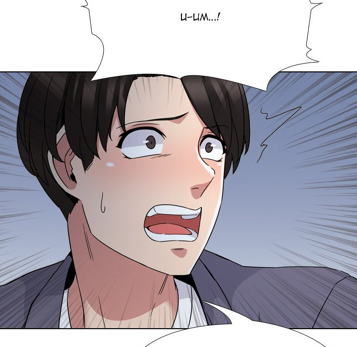 One Shot Men’s Clinic - Chapter 9 [photo 27] - MangaPorn