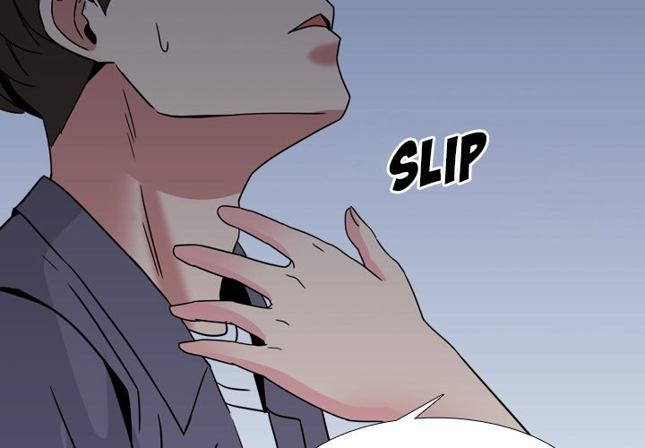 One Shot Men’s Clinic - Chapter 9 [photo 4] - MangaPorn