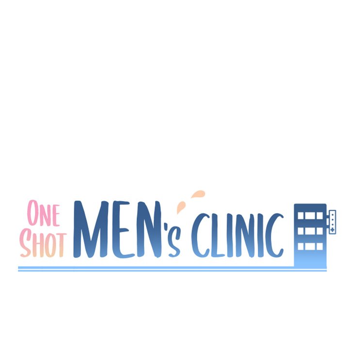 One Shot Men’s Clinic - Chapter 11 [photo 16] - MangaPorn