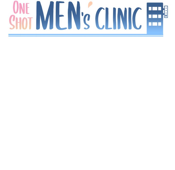 One Shot Men’s Clinic - Chapter 12 [photo 12] - MangaPorn