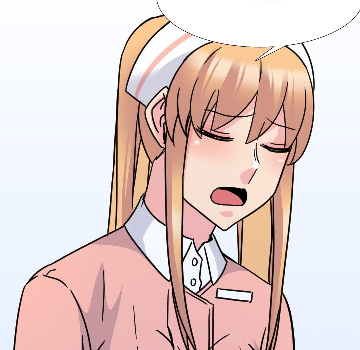 One Shot Men’s Clinic - Chapter 12 [photo 86] - MangaPorn