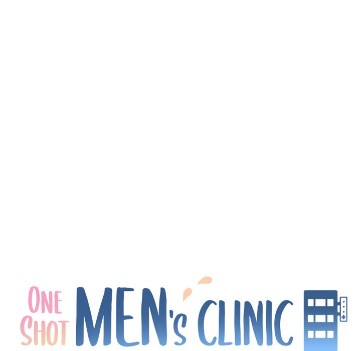 One Shot Men’s Clinic - Chapter 14 [photo 17] - MangaPorn