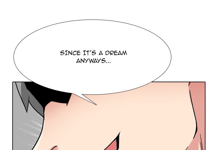 One Shot Men’s Clinic - Chapter 17 [photo 1] - MangaPorn