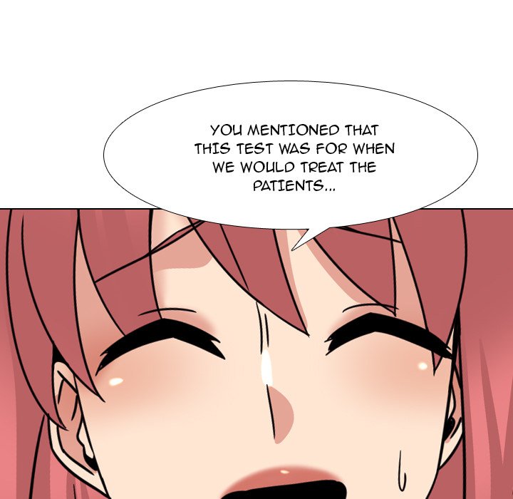 One Shot Men’s Clinic - Chapter 21 [photo 119] - MangaPorn