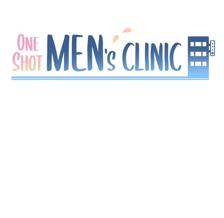 One Shot Men’s Clinic - Chapter 22 [photo 10] - MangaPorn