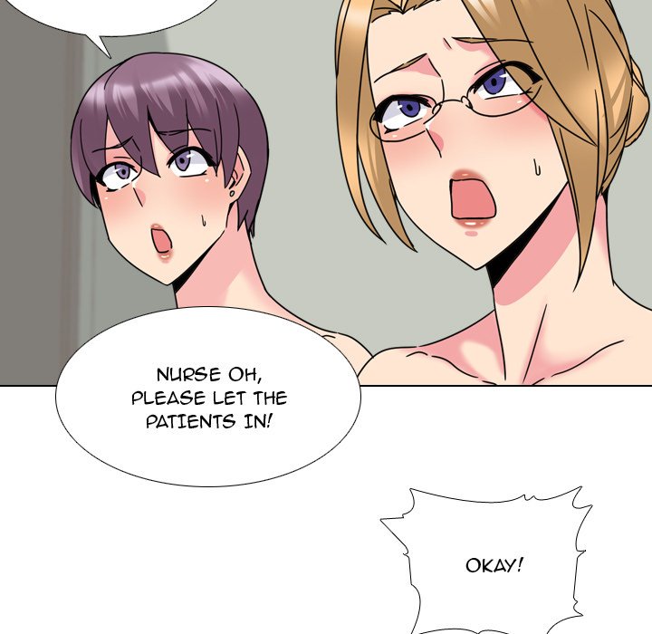 One Shot Men’s Clinic - Chapter 22 [photo 17] - MangaPorn