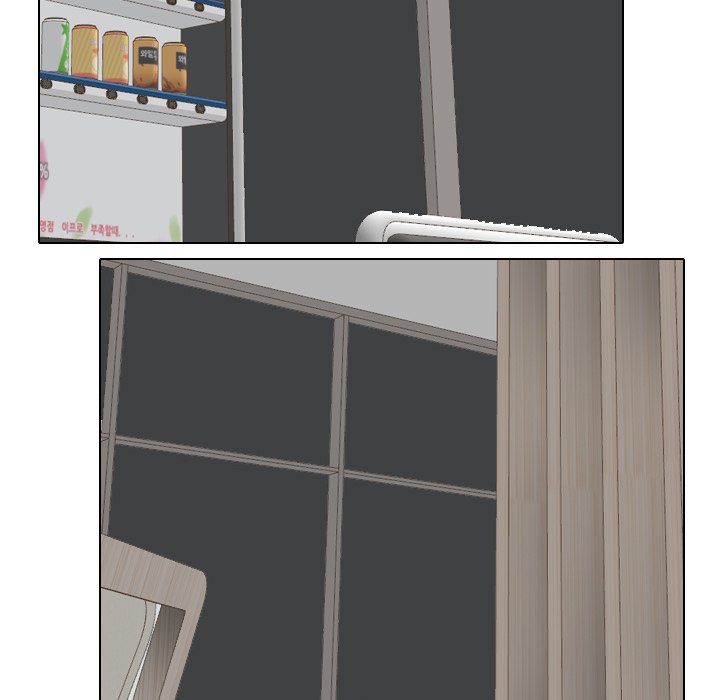 One Shot Men’s Clinic - Chapter 23 [photo 84] - MangaPorn