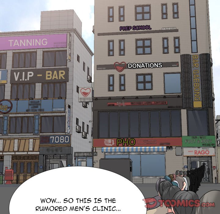 One Shot Men’s Clinic - Chapter 24 [photo 117] - MangaPorn