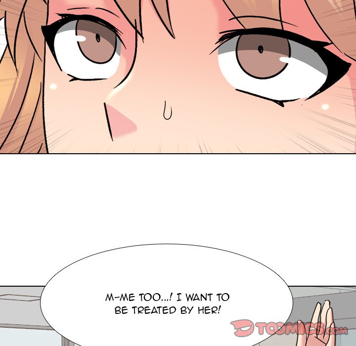 One Shot Men’s Clinic - Chapter 24 [photo 60] - MangaPorn