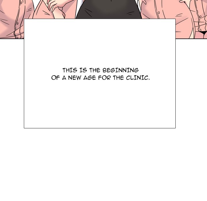 One Shot Men’s Clinic - Chapter 24 [photo 8] - MangaPorn