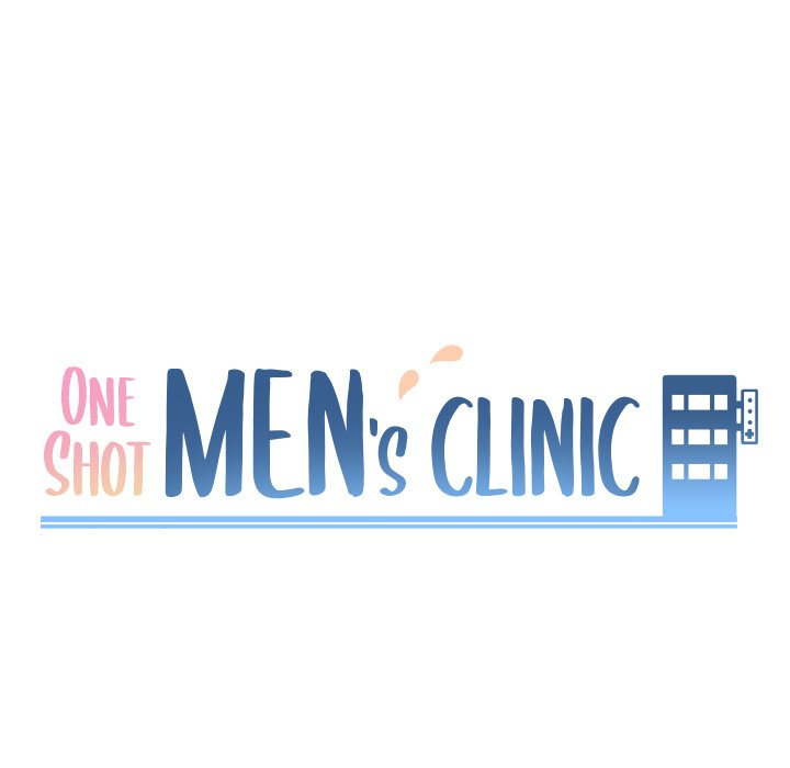 One Shot Men’s Clinic - Chapter 25 [photo 13] - MangaPorn