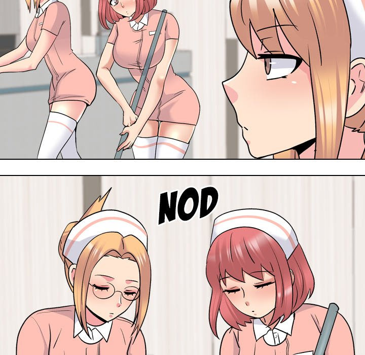 One Shot Men’s Clinic - Chapter 27 [photo 32] - MangaPorn