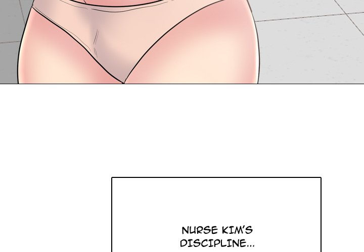 One Shot Men’s Clinic - Chapter 27 [photo 4] - MangaPorn