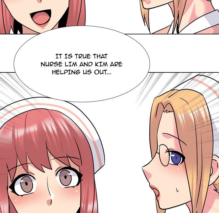 One Shot Men’s Clinic - Chapter 27 [photo 62] - MangaPorn