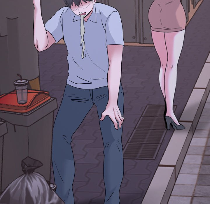 One Shot Men’s Clinic - Chapter 33 [photo 76] - MangaPorn