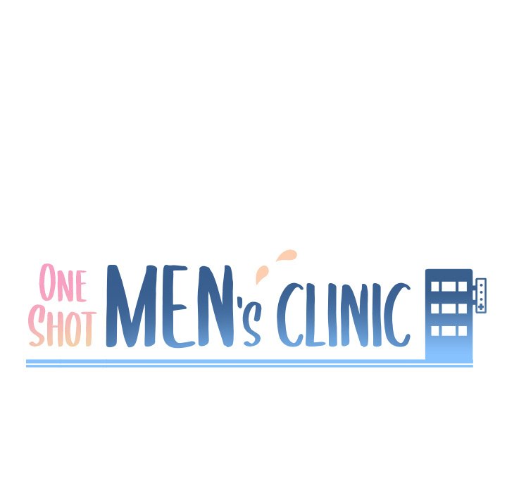 One Shot Men’s Clinic - Chapter 34 [photo 13] - MangaPorn